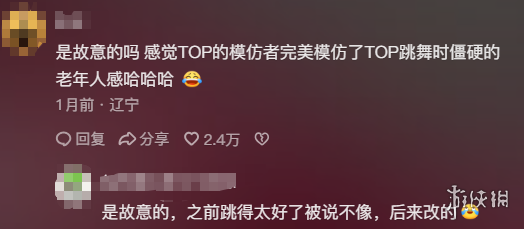 努涅斯温情,回忆,佳照,杏彩体育平台官网入口,杏彩体育官方网站,杏彩体育平台首页官网入口,杏彩体育app最新版下载