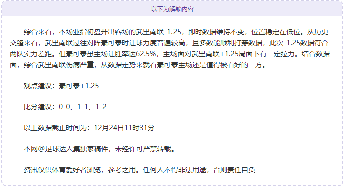 杏彩体育,最新版下载,资讯,杏彩体育平台官网入口,杏彩体育官方网站,杏彩体育平台首页官网入口,杏彩体育app最新版下载