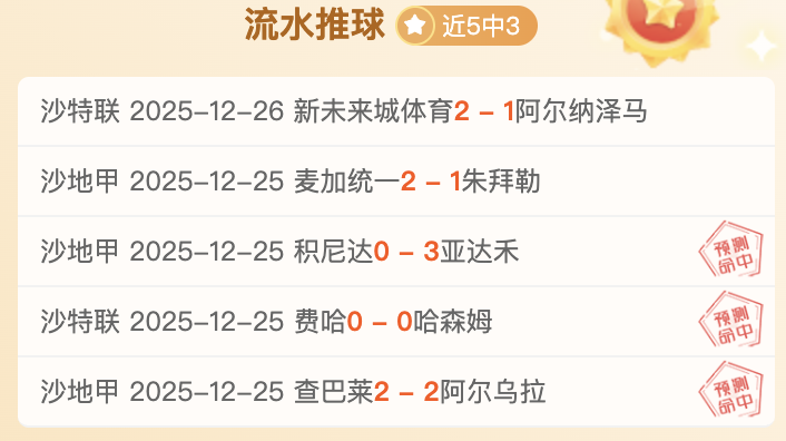 杏彩体育,最新版下载,资讯,杏彩体育平台官网入口,杏彩体育官方网站,杏彩体育平台首页官网入口,杏彩体育app最新版下载