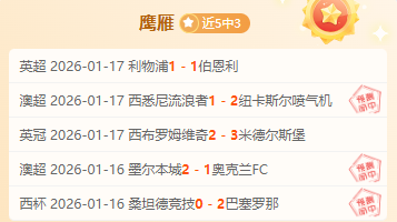 库里精准撤,步弧顶挑战,防守远投三,杏彩体育平台官网入口,杏彩体育官方网站,杏彩体育平台首页官网入口,杏彩体育app最新版下载