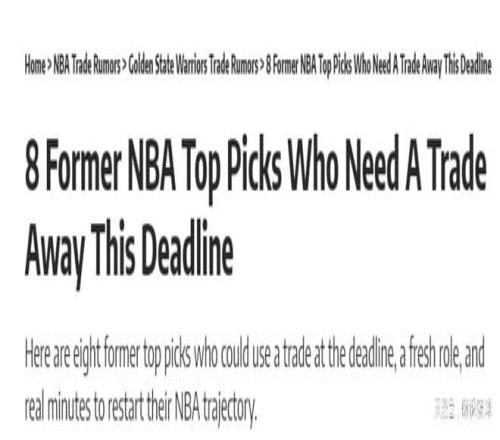 好消息,多诺万,威廉姆斯加,杏彩体育平台官网入口,杏彩体育官方网站,杏彩体育平台首页官网入口,杏彩体育app最新版下载