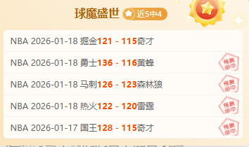 杏彩体育,最新版下载,产品,杏彩体育平台官网入口,杏彩体育官方网站,杏彩体育平台首页官网入口,杏彩体育app最新版下载