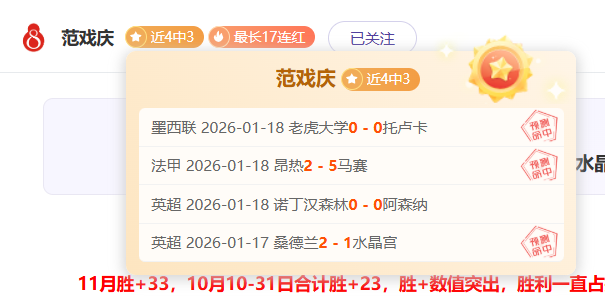 加布精神代,代相传,阿尔特塔号,杏彩体育平台官网入口,杏彩体育官方网站,杏彩体育平台首页官网入口,杏彩体育app最新版下载