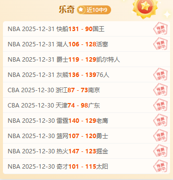 加布精神代,代相传,阿尔特塔号,杏彩体育平台官网入口,杏彩体育官方网站,杏彩体育平台首页官网入口,杏彩体育app最新版下载