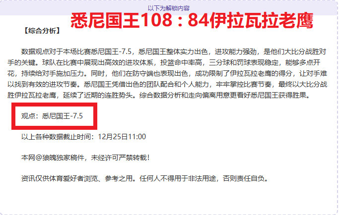 巴塞罗那两,次婉拒西甲,球队挖角,杏彩体育平台官网入口,杏彩体育官方网站,杏彩体育平台首页官网入口,杏彩体育app最新版下载