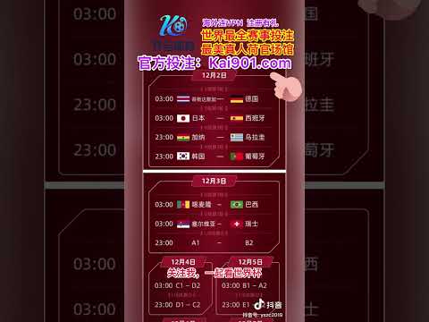 巴塞罗那两,次婉拒西甲,球队挖角,杏彩体育平台官网入口,杏彩体育官方网站,杏彩体育平台首页官网入口,杏彩体育app最新版下载