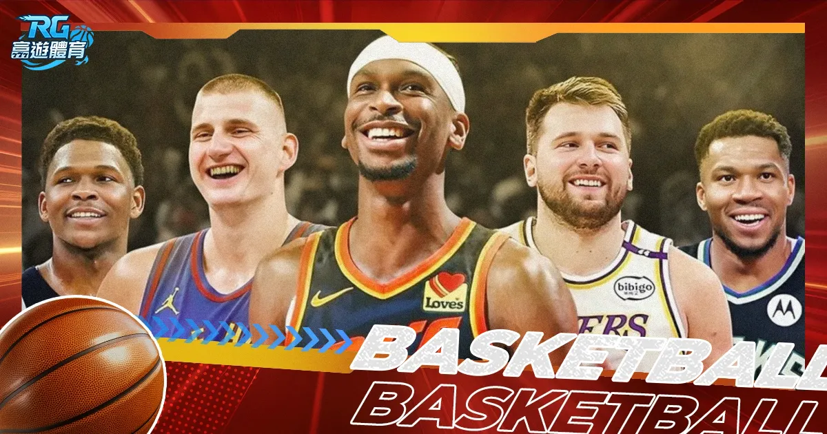 唐天翼精准,传球,白余涛一击,杏彩体育平台官网入口,杏彩体育官方网站,杏彩体育平台首页官网入口,杏彩体育app最新版下载