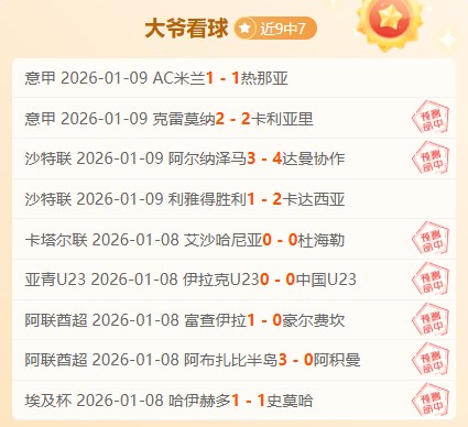 费示范效应,显著,菲尔,杏彩体育平台官网入口,杏彩体育官方网站,杏彩体育平台首页官网入口,杏彩体育app最新版下载