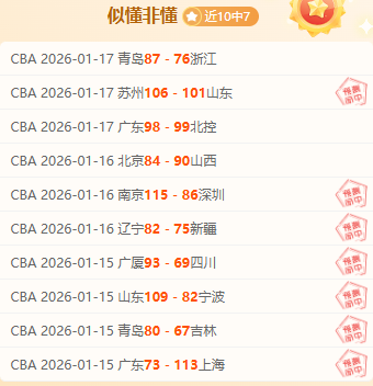 山东体育安,全保障会议,圆满落幕,杏彩体育平台官网入口,杏彩体育官方网站,杏彩体育平台首页官网入口,杏彩体育app最新版下载