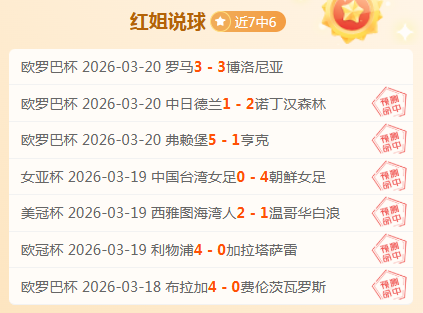 杏彩体育,最新版下载,资讯,杏彩体育平台官网入口,杏彩体育官方网站,杏彩体育平台首页官网入口,杏彩体育app最新版下载