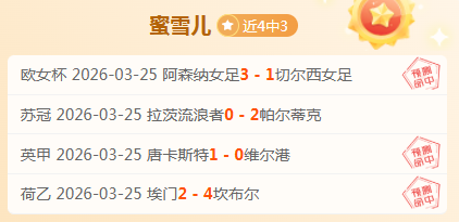 限时免费,深度解析,焦点对决,杏彩体育平台官网入口,杏彩体育官方网站,杏彩体育平台首页官网入口,杏彩体育app最新版下载