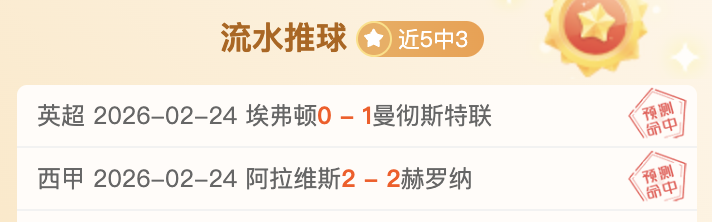 巅峰冰雪,女子,型场地自由,杏彩体育平台官网入口,杏彩体育官方网站,杏彩体育平台首页官网入口,杏彩体育app最新版下载