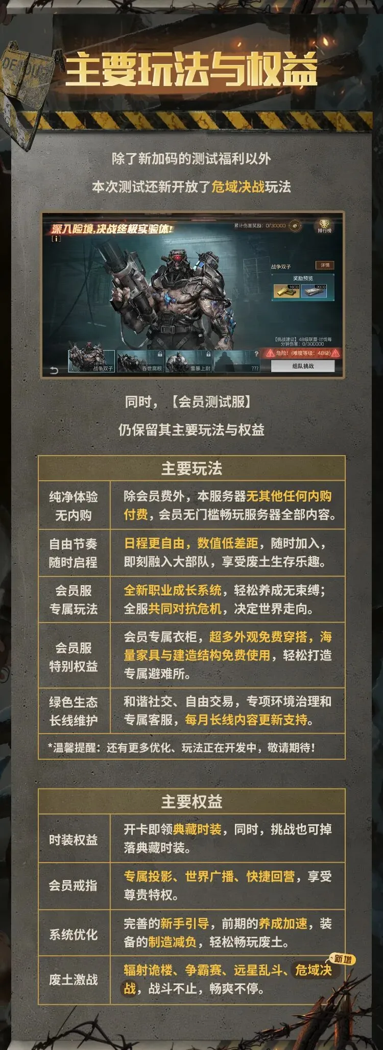 艾恩德霍芬,加时斩尤文,晋级欧冠,杏彩体育平台官网入口,杏彩体育官方网站,杏彩体育平台首页官网入口,杏彩体育app最新版下载