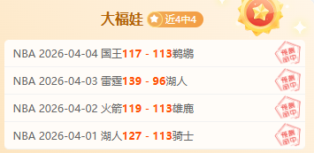 皇马迎战国,家德比,分钟力抗巴,杏彩体育平台官网入口,杏彩体育官方网站,杏彩体育平台首页官网入口,杏彩体育app最新版下载