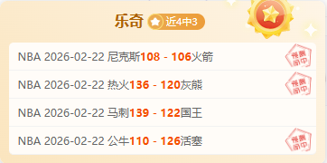 黄健翔点评,国青亚洲排,日韩伊澳乌,杏彩体育平台官网入口,杏彩体育官方网站,杏彩体育平台首页官网入口,杏彩体育app最新版下载