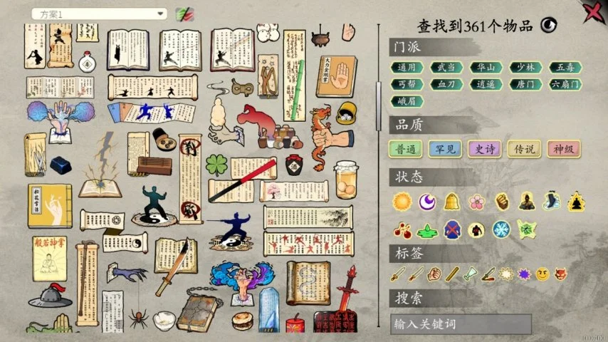 巴黎争冠关,键战,南特防守能,杏彩体育平台官网入口,杏彩体育官方网站,杏彩体育平台首页官网入口,杏彩体育app最新版下载