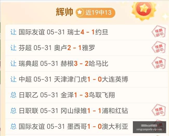 平台助拓展,新机遇指南,杏彩体育app最新版下载,杏彩体育官网,杏彩体育App,杏彩体育下载,杏彩体育直播,杏彩体育娱乐
