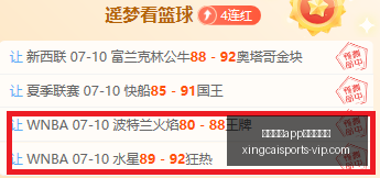 杏彩体育,最新版下载,杏彩体育官,杏彩体育官网,杏彩体育App,杏彩体育下载,杏彩体育直播,杏彩体育娱乐