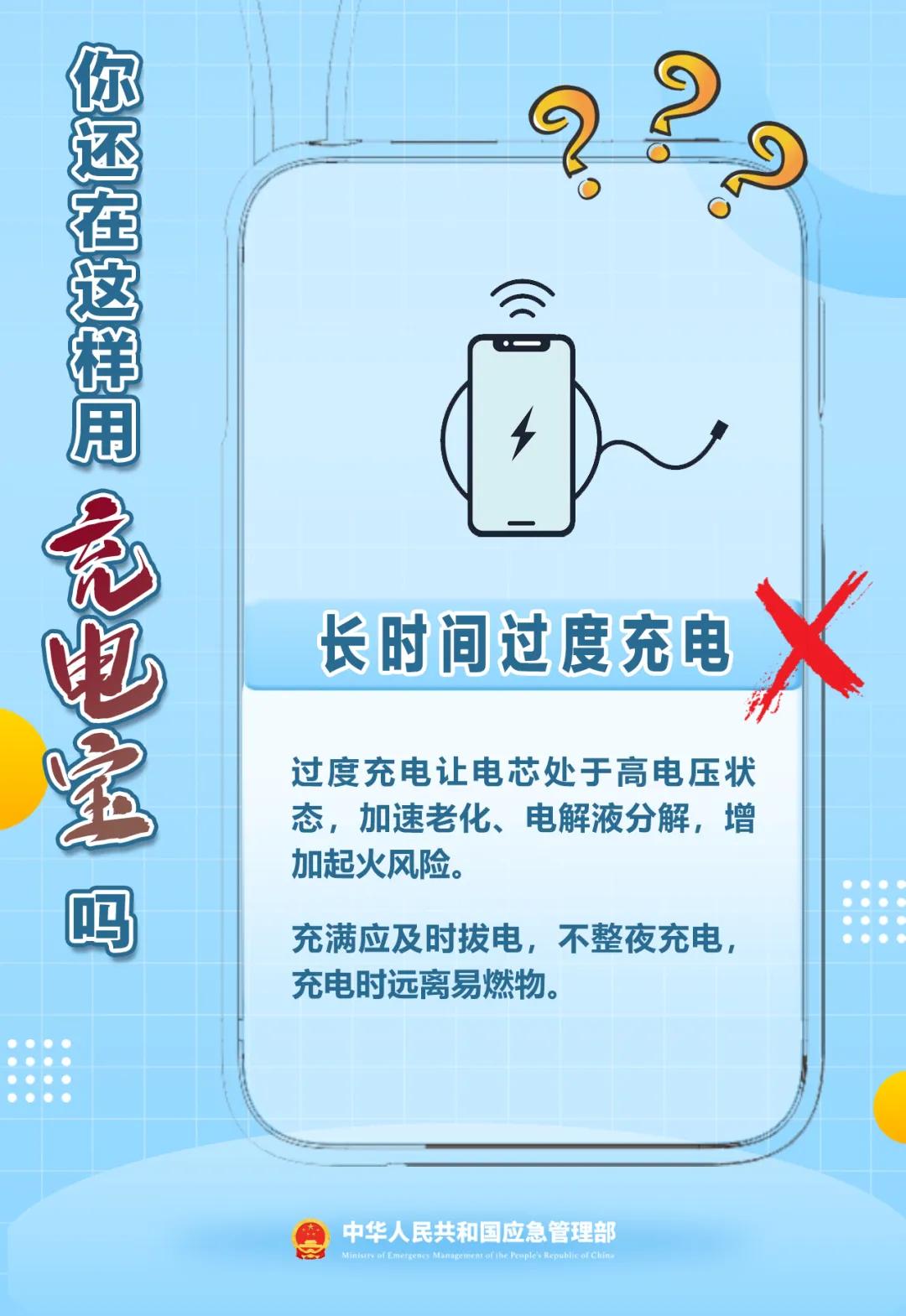 马丁内利转会新月在即，杏彩体育下载，，5000万镑转会费曝光，细节全解析