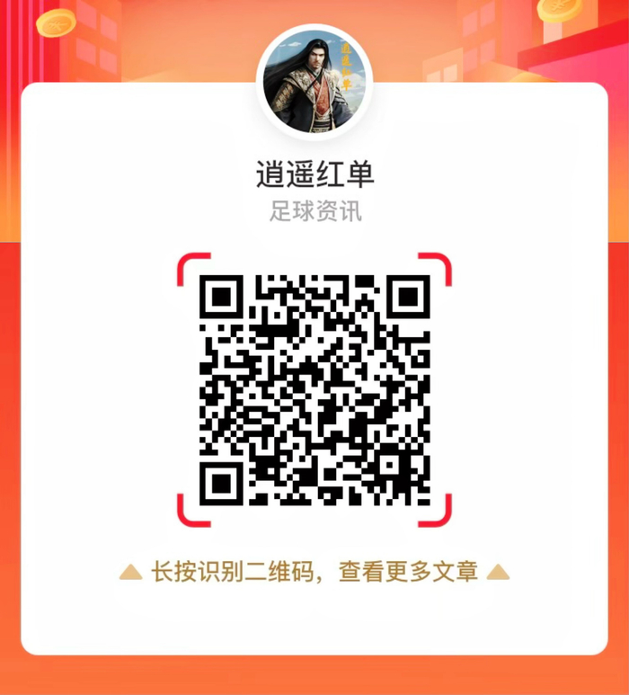 办公,风云录,巨头角逐,杏彩体育官网,杏彩体育App,杏彩体育下载,杏彩体育直播,杏彩体育娱乐