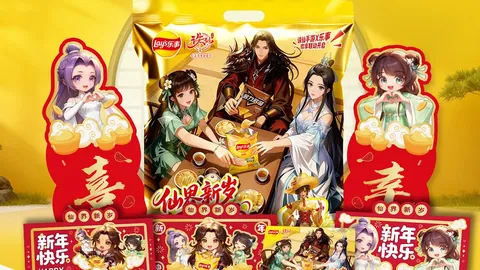 [双色球盛宴]揭秘2025145头奖号码秘籍：红蓝球必杀组合，01 05 10独家预测！