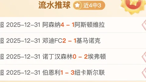 杏彩体育app最新版下载 产品 100622 i8f