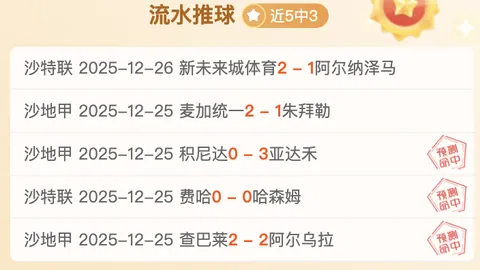 杏彩体育app最新版下载 资讯 100719 rcd