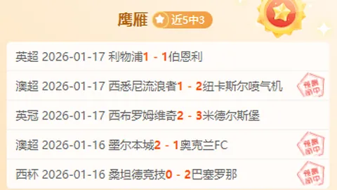 库里精准撤步弧顶挑战防守远投三分