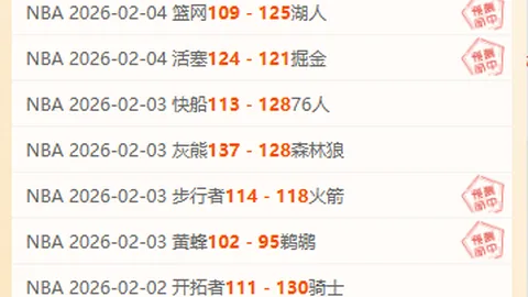 加布精神代代相传，阿尔特塔号召：齐心协力，英雄必将崭露头角！