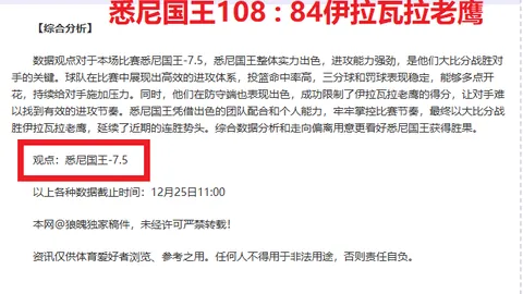 “巴塞罗那两次婉拒西甲球队挖角，弗里克愤怒：这位多面手不容他队觊觎？”