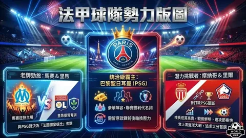 杰夫-格林第三节高效16分展现老将风范，全力以赴！