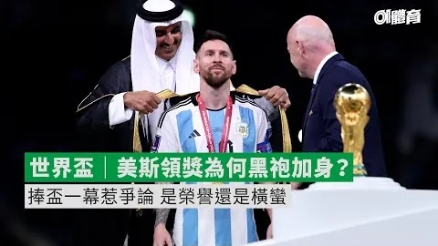 快船主场齐心协力，力克强敌