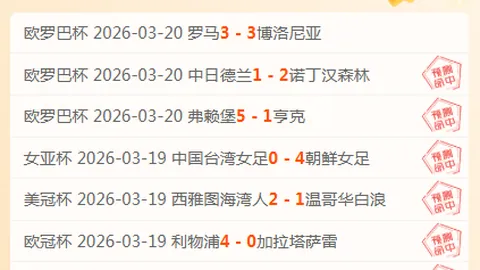 杏彩体育app最新版下载 资讯 101949 xs6