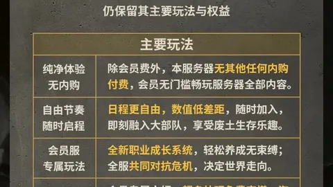 艾恩德霍芬加时斩尤文，晋级欧冠16强激战