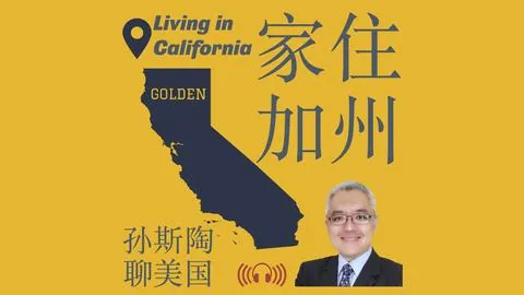 巴萨下赛季门将霍安加西亚稳，雷米罗引援可能性高