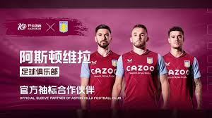 篮球——CBA常规赛：北京北汽队胜山东高速队.